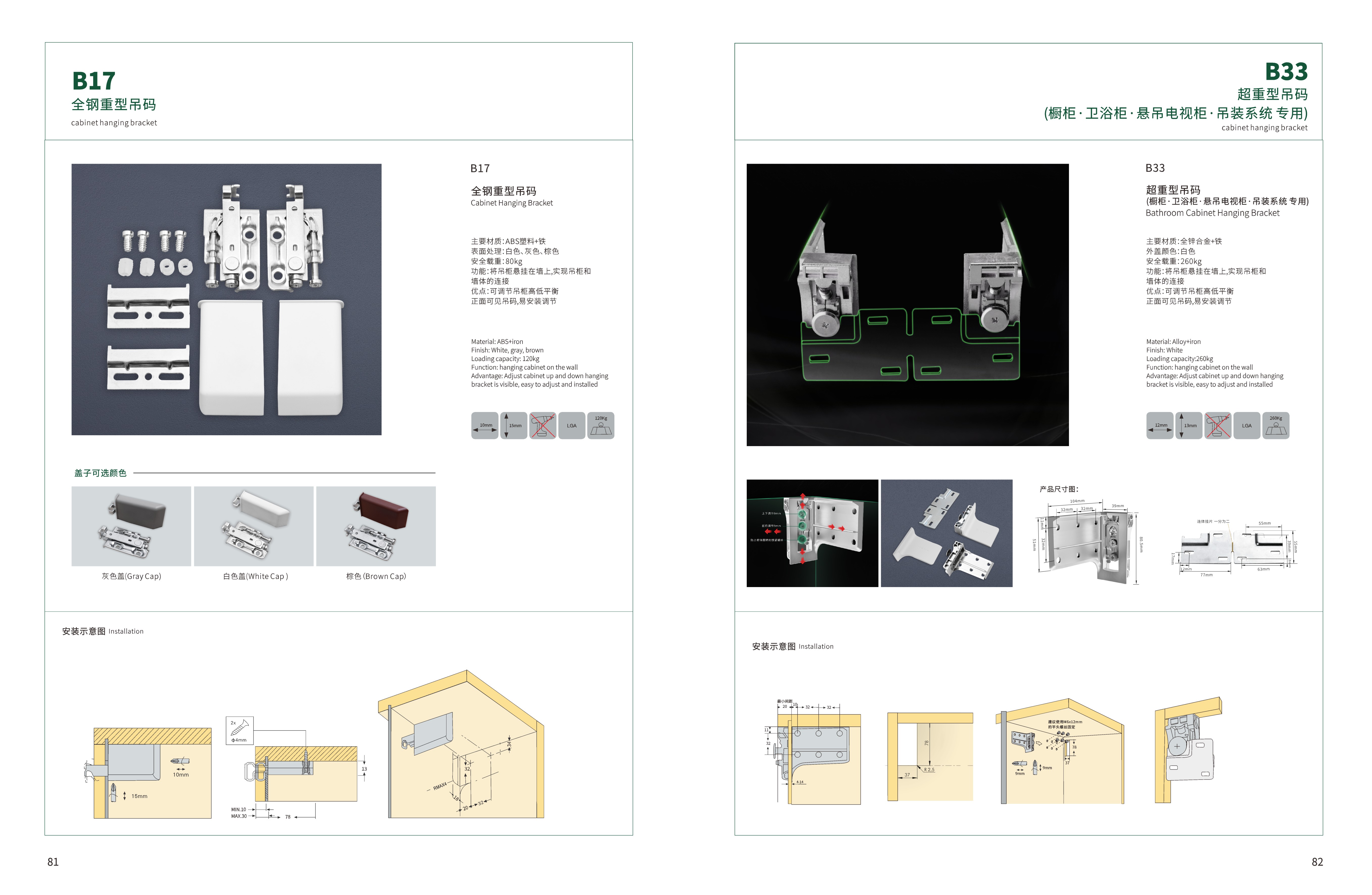 43e8a96eff5820b053bffb8332bc5268